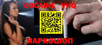 винт Коммунар