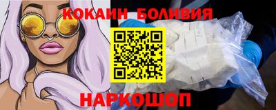 мяу мяу мука Конаково