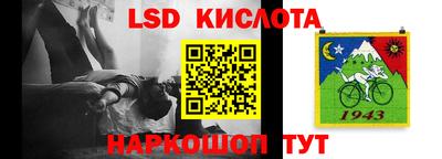 винт Коммунар