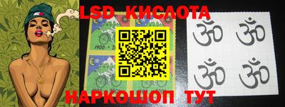 мяу мяу мука Конаково