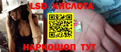 винт Коммунар