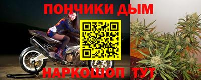 стаф Комсомольск-на-Амуре