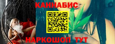 стаф Комсомольск-на-Амуре