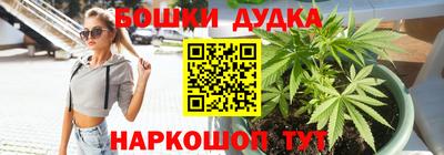 мяу мяу мука Конаково