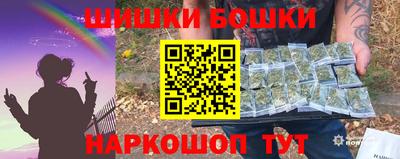 винт Коммунар