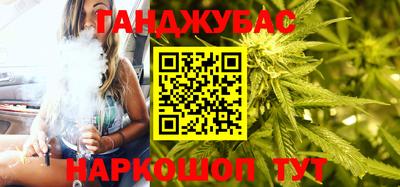 мяу мяу мука Конаково