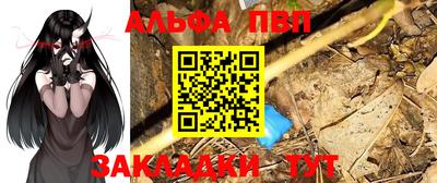 винт Коммунар