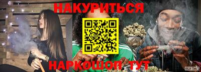 мяу мяу мука Конаково