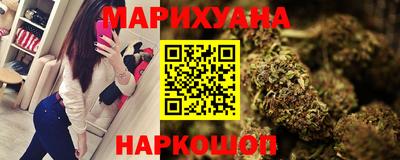 стаф Комсомольск-на-Амуре