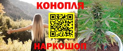 мяу мяу мука Конаково