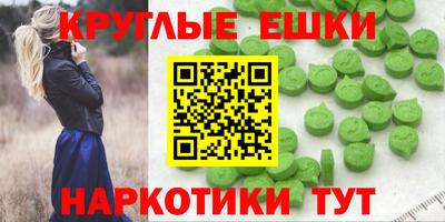 мяу мяу мука Конаково