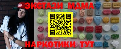 винт Коммунар