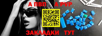мяу мяу мука Конаково