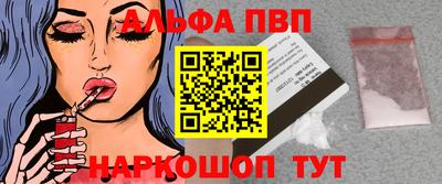 мяу мяу мука Конаково