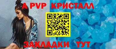 мяу мяу мука Конаково