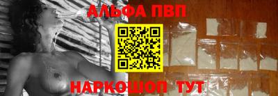 винт Коммунар