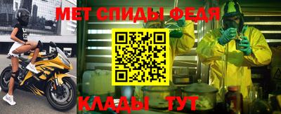 мяу мяу мука Конаково