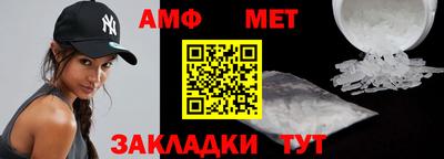 мяу мяу мука Конаково