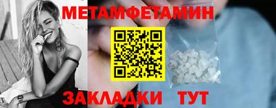 стаф Комсомольск-на-Амуре