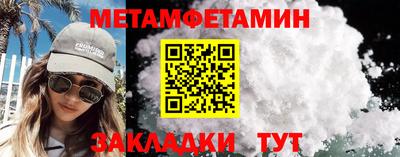 винт Коммунар