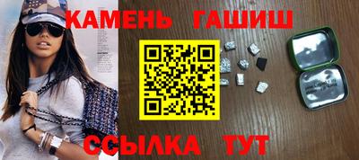 винт Коммунар