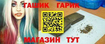 мяу мяу мука Конаково