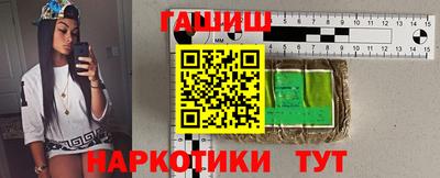 винт Коммунар