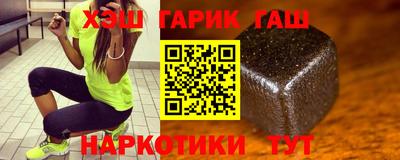 винт Коммунар