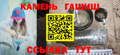 винт Коммунар