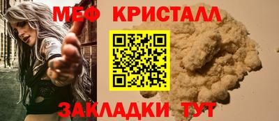 винт Коммунар