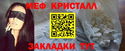 винт Коммунар