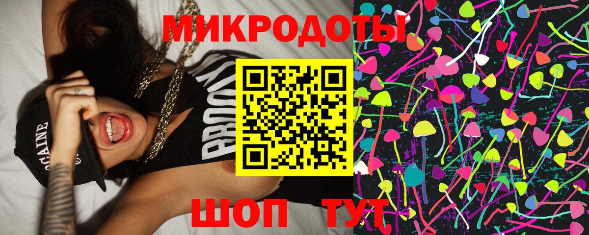 где продают наркотики  Галлюциногенные грибы Psilocybe  Вход с VPN  Тулун  Галлюциногенные грибы Psilocybine cubensis 