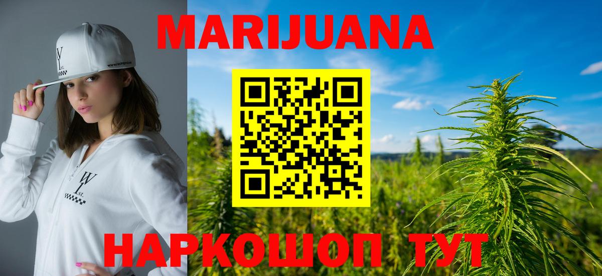 Меф Тулун